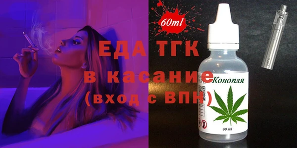 прущие крисы Арсеньев