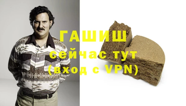 прущие крисы Арсеньев