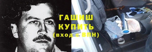прущие крисы Арсеньев