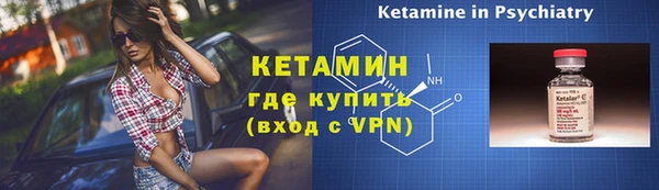 прущие крисы Арсеньев