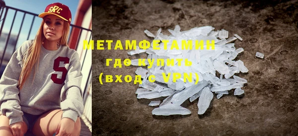 сатива Аркадак