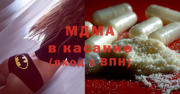 каннабис Армянск